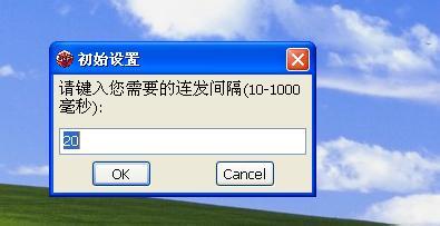 DNF单键连发X的实战教学DNF单键连发攻略，解锁你的连发技巧  第1张