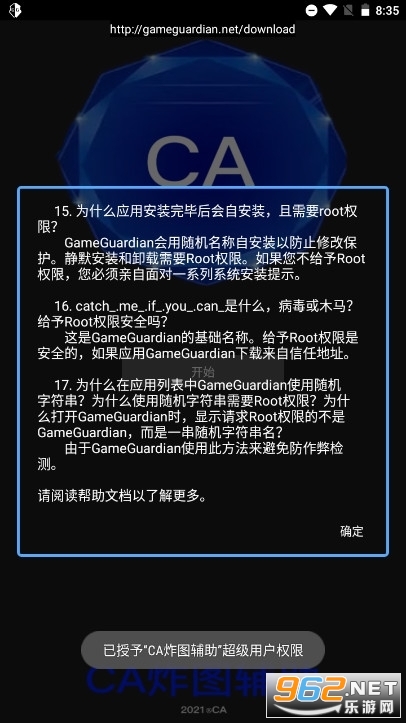 炸图辅助官网，便捷高效的网络工具-利用炸图辅助官网实现快速高效的网站建设  第1张