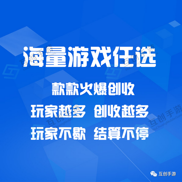 游戏代理300元一天，轻松开启游戏代理之路-探索代理游戏的乐趣与价值，游戏代理的赚钱之路