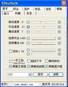 网易手游官网首页，探索游戏世界的新窗口-  第2张