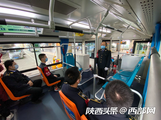 Title: Use of Public Transportation on Buses in English-