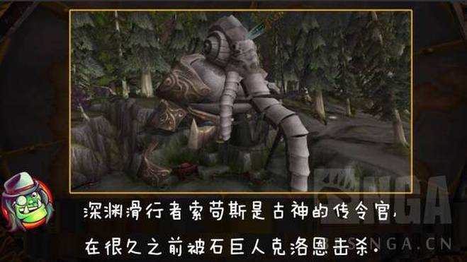 魔兽十大最美的战刃-  第2张