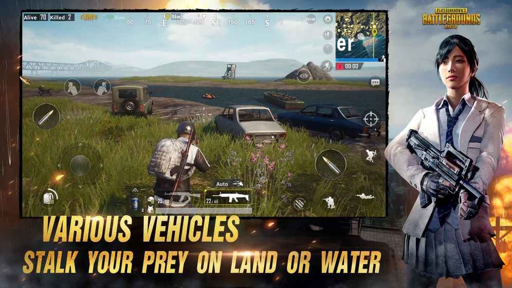 揭秘PUBG自瞄锁头辅助器，无付费版下载揭秘-  第1张