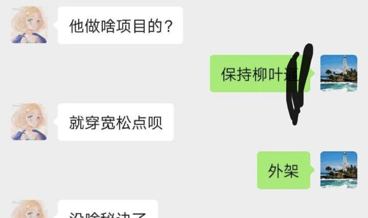 鄂州一家人新闻报道-  第1张