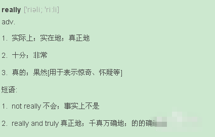 实际上，这是一个充满挑战和机遇的时代。在这个时代，我们每个人都必须面对许多实际的问题和挑战。以下是一篇关于实际问题的文章，希望能为您提供一些启示和帮助。-