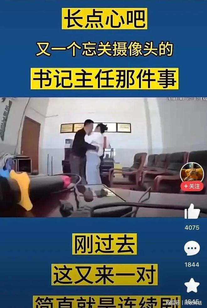 名师工作室宣传片视频，汇聚名师风采，引领教育新风-