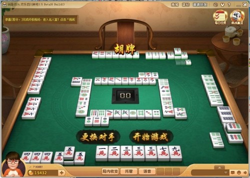 欢乐麻将，一场充满欢乐的棋牌盛宴-