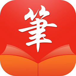 笔趣阁app，警惕非法写作与违法犯罪现象-  第2张