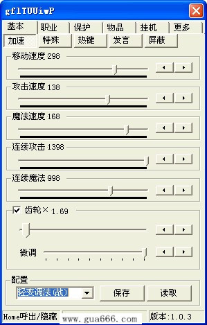 小可爱辅助破解版本，法律与道德的抉择-