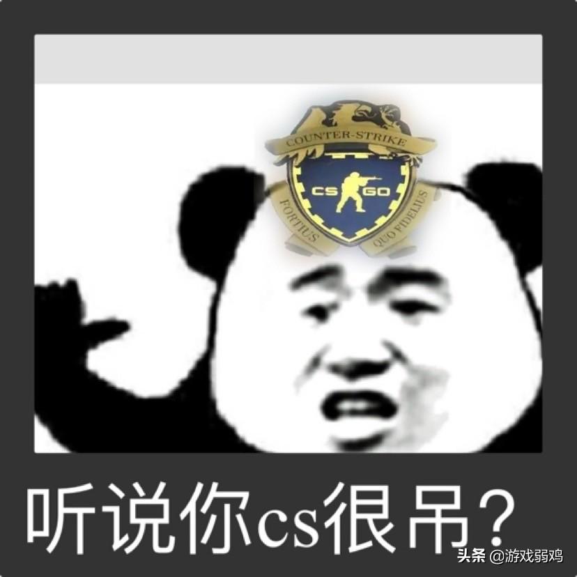 专门卖外挂的平台，风险与警示-