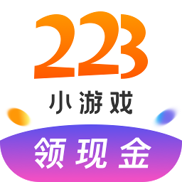 下载223游戏乐园，畅游游戏世界的乐园-