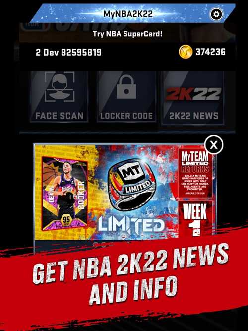 NBA2K22手机版下载安卓攻略-