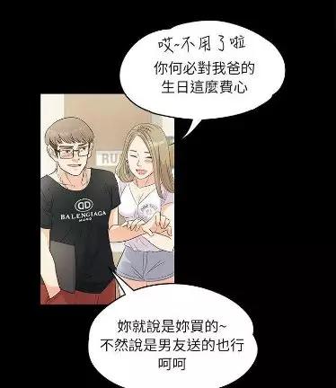 漫漫漫画官网韩国，探索漫画世界的神秘之地-  第1张